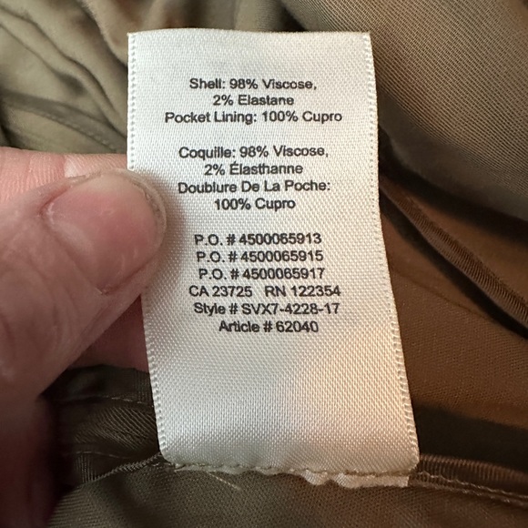 Aritzia wilfred free herms jacket - Picture 5 of 5